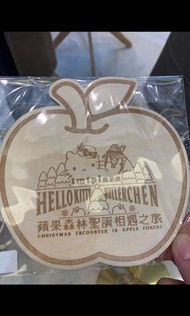 Sale!! Wooden Hello kitty Christmas card