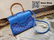 Goyard Blue Saigon Souple mini Bag 
藍 西貢包