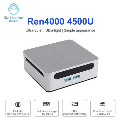 2025 GenMachine New Mini PC 4500U AMD Windows 11 Ryzen DDR4 Max Suporte 64GB 3200MHz RAM WiFi6 Diy G