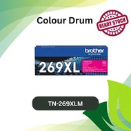 Brother TN269XL Magenta Color Toner