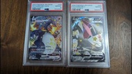 ptcg pokemon charizard 黑噴火龍 308/190 ssr psa 10