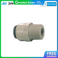 Jason Pi011212S John Guest I Male Thread Straight Adapter 3/81/4 Bsp Gray Acetal Pi