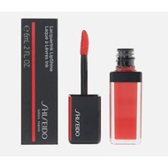 Shiseido Lipstick 305