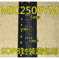 5 Piece MIC2506 MIC2506YM SOP8 chip IC