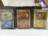 Vaporeon, Flareon, Jolteon 1996 初代 伊貝3連 134, 136, 135 Rare card