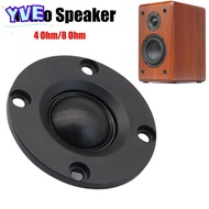 YVE Audio Speaker, 52MM 4 Ohm/8 Ohm Tweeter Speakers, 10W-20W Round Bluetooth Hifi Loudspeaker