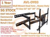 AVL D603 Swivel Dual Arm TV Bracket for TV size 55" 65" 70" 75" Max weight 45 Kg , Heavy Duty Suitable for Brand like Prism , LG Samsung Panasonic Aiwa Mi , LOCAL SG STOCK with Warranty , VESA max 600 x 400