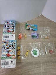 re ment    回轉壽司   2隻