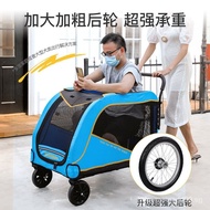 [READY STOCK]Children's Bicycle Trolley Pick-up Large Pet Giant Parent-Child Outing Trolley Elderly Travel Trolley Dog Cart