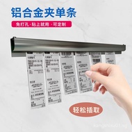 Single Device Card Holder Single Kitchen Receipt Holder Single Takeout Device Clip Clip Back Insert 
