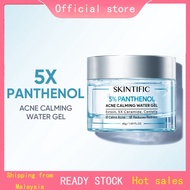 [100% Ori]SKINTIFIC Moisturizer Ceramide Skintific Moisturiser Niacinamide Brightening Gel Dark Spot