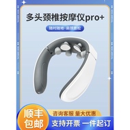 Father's Day Gift Give Father Give Mom Give Mother Give Teacher Teacher Birthday Practical Cervical 