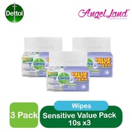 baby cream✧Dettol Anti-Bacterial Wet Wipes Value Pack (10's x 3 Packs)