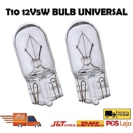 T10 12v5w bulb universal 3000-4000k Halogen