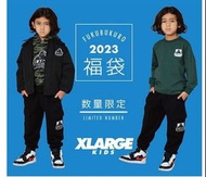 日本🇯🇵 2023 X-Large 福袋⛩男童（5件裝）🌈✨數量限定💮