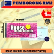 (RM2.20) OKADA House Rent NCR Receipt Book 2PLY / Buku Resit Sewa Rumah / House Rental Receipt Book