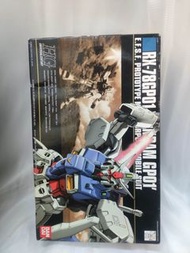 全新絕版bandai萬代HG UC 013 1/144 RX-78GP01 高達試作1號機 陸戰型 拼裝模型