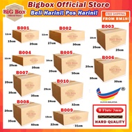 (Buy 10 FREE 2pcs) Bigbox Carton Box Packing Box Packaging Hidden Box Paper Boxes Kotak Hantaran Gif