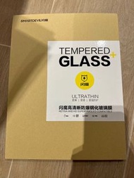iPad Pro 12.9 2018, 2020, 2021, 2022閃魔 高清玻璃貼