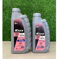[ Genuine Product ] Kixx Ultra 10W40 scooter oil (0.8 & 1 Liter)