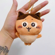 Chiikawa Doll chiikawa Beach Series chiikawa chiikawa Cute Plush Pendant chiikawa Doll Keychain