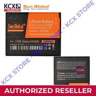 Sun Global Samsung Galaxy S3 (3000mAh) Battery