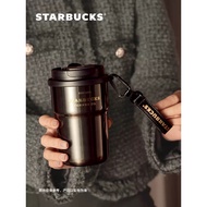 Starbucks Mugs Treasure Series Coffee Gilt Collection High-value Fashion Classic Office Carry-On Insulated Mugs