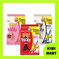 POCKY WEEKLY VALUE PACK (8 PACK)