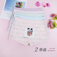 2 Pack Childrens Underwear Pure Cotton Girl Youth Boxer Breathable Young Adult Modal Girl Shorts