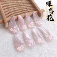 Guzheng nails, double-sided arc children's beginne 古筝指甲 双面弧儿童初学演奏级义甲 荷花仙鹤蝴蝶系列312JYG