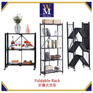 Ready Stock🔥5 Tier  Foldable Rack Mobile Storage Rack Kitchen Organizers Home Storage Rack Rak with 