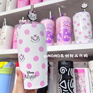 Cốc thép cách nhiệt MINISO cao cấp phiên bản Mary Cat Love Bear carebears Snoopy