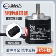 E6B2-CWZ6C Photoelectric Rotary Encoder Alat Mesin Spindle Encoder Borong Inkremental Rotary Encoder
