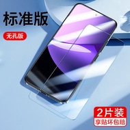 Flash Magic Suitable for Redmi 15c Tempered Film Redmi 15R Mobile Phone Tempered Film Redmi 15c Scre