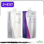 Shiseido Professional - 資生堂 Crystallizing Straight EX1直髮膏 (極抗拒性) + 2 直髮膏 (平行進口)