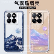 IQOO 15R 15 Phone Case iqoo 15r 13 12 Pro Protective Case Soft Silicone Transparent Airbag Case Prot