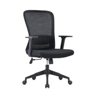 Office Office Chair Manager Computer Chair Lifting Swivel Chair Ergonomic Chair Conference Chair Training Chair Breathab