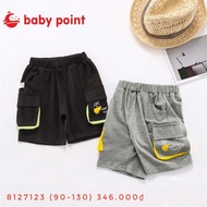 Cotton pants for active children