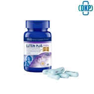 Greater Lutein Plus ลูทีน พลัส   30 แคปซูล [DKP]