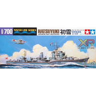 [Tamiya] 1/700 : Hatsuyuki Destroyer (TA 31404)
