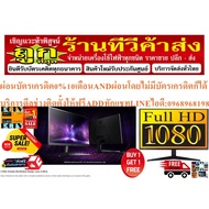 Lg 27-Inch Monitor Refresh Rate 165hz Modelultragear27gq50f-B27"Va Color 1920x1080p Image 1ms.preord