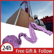 supergoodsales Lifting  1T 9.84ft Hoist Webbing Polyester Rigging Strap Heavy Duty Flat Eye Web Winc