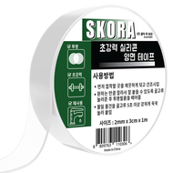 Băng dính 2 mặt trong suốt SKORA (KT 1m x 3cm x 2mm) thương hiệu Hàn Quốc độ dày 2mm
