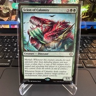 The Lost Caverns of Ixalan Commander Decks: Scion of Calamity