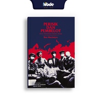 IBDE (HB) Perisik dan Pembelot