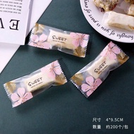 [Many models] Nougat candy bag