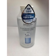 JM Solution H9 Hyaluronic Ampoule Cleansing Water Aqua 500ml