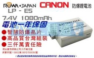 3C舖通 Canon 相機電池 LP-E5 450D 500D 1000D REBEL XS XSi T1i LPE5