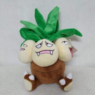 [READY STOCK IN MALAYSIA] Exeggutor Pokemon Plush Baby Animals Soft Stuffed Toys Dolls Gifts Plushy 