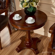 Small Small European-Style Corner Chat Table Sofa Table Round Coffee Solid Wood Small Apartment Roun